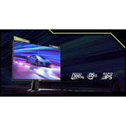 MSI MAG 255XF