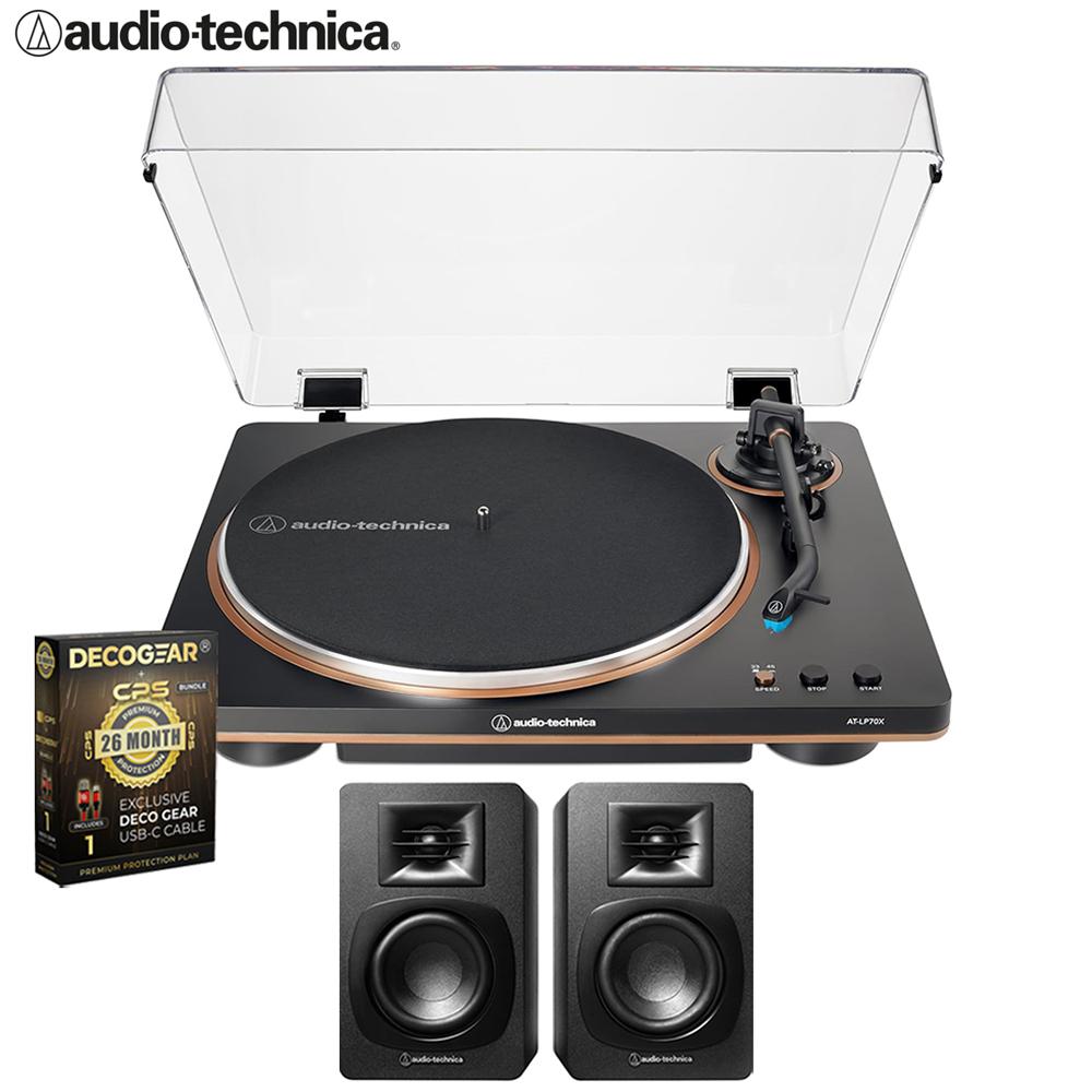 Audio-Technica AT-LP70X-BZ Fully Automatic Turntable w/ AT-SP3X Speaker + 26 Month Protection