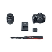 Canon EOS Rebel T7 DSLR Camera + 18-55mm f/3.5-5.6 IS II Kit + Accessories Bundle