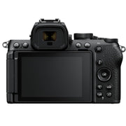 Nikon Z50II 16-50MM F/2.8 VR LENS KIT