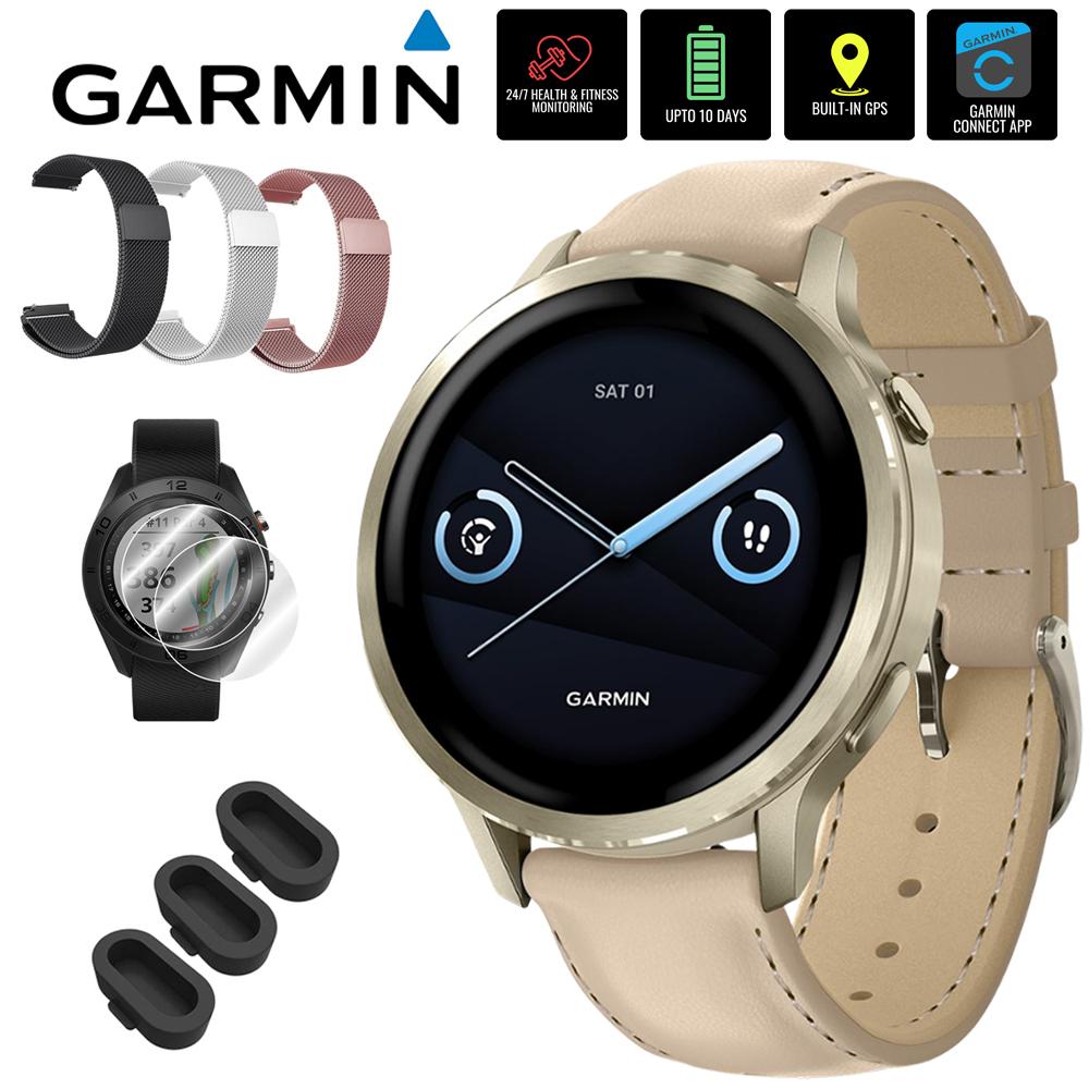 Garmin Venu 4 41mm Health & Fitness GPS Smartwatch, Lunar Gold w/ Accessories Bundle