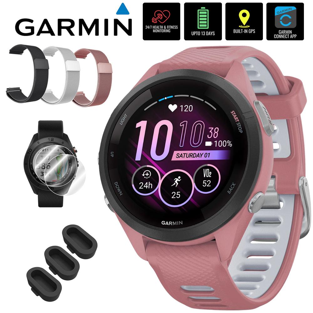 Garmin Forerunner 265S GPS Smartwatch, Light Pink/Whitestone w/ Accessories Bundle