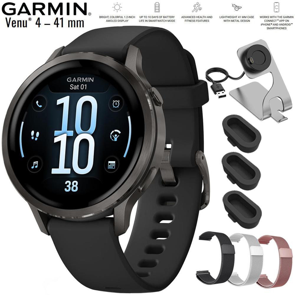 Garmin Venu 4, 41 mm Health & Fitness GPS Smartwatch Slate + Metal Bands Bundle