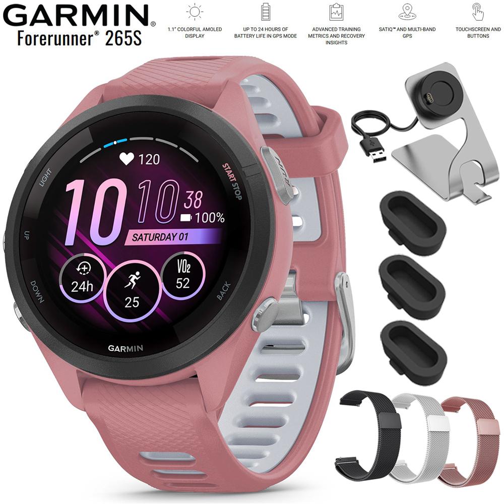 Garmin Forerunner 265S GPS Smartwatch Light Pink/Whitestone + Metal Bands Bundle