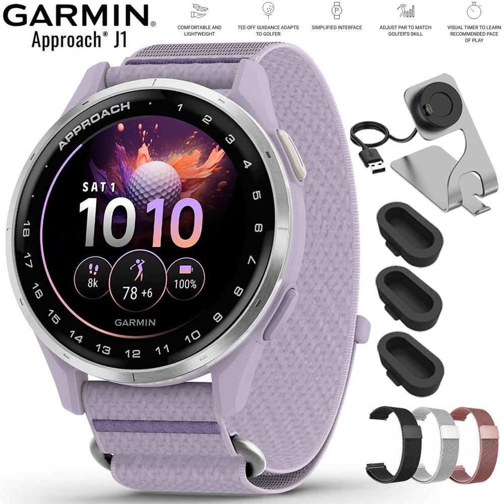 Garmin Approach J1 Silver Aluminum Bezel with Lilac ComfortFit Band+Band Bundle