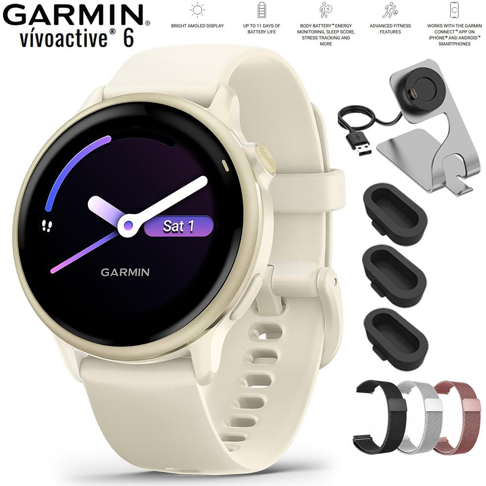 Garmin VIVOACTIVE 6 Health and Fitness GPS Smartwatch Bone with Band Bundle