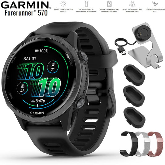 Garmin Forerunner 570 - 42mm GPS Smartwatch Aluminum & Black Band + Band Bundle