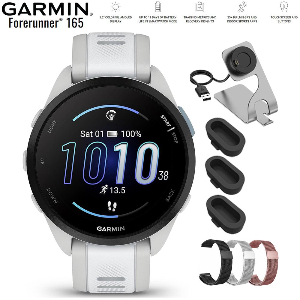 Garmin Forerunner 165 Music Smart Sport Watch Gray + Whitestone with Band Bundle