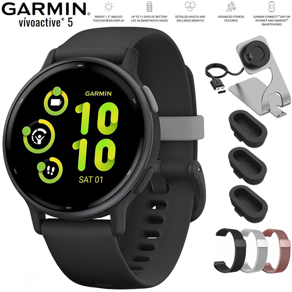 Garmin Vivoactive 5 Fitness Smartwatch Black with 20mm Milanese Band Bundle