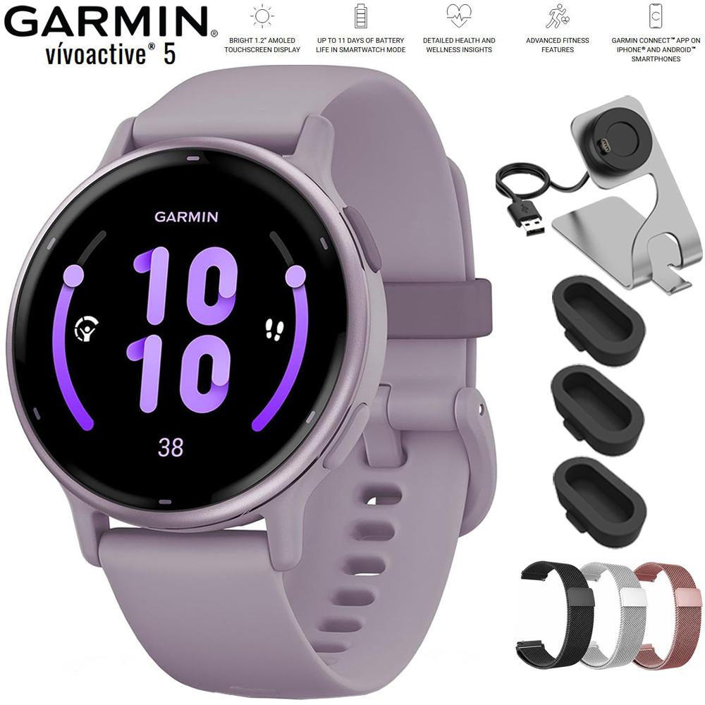 Garmin Vivoactive 5 Fitness Smartwatch Orchid with 20mm Milanese Band Bundle