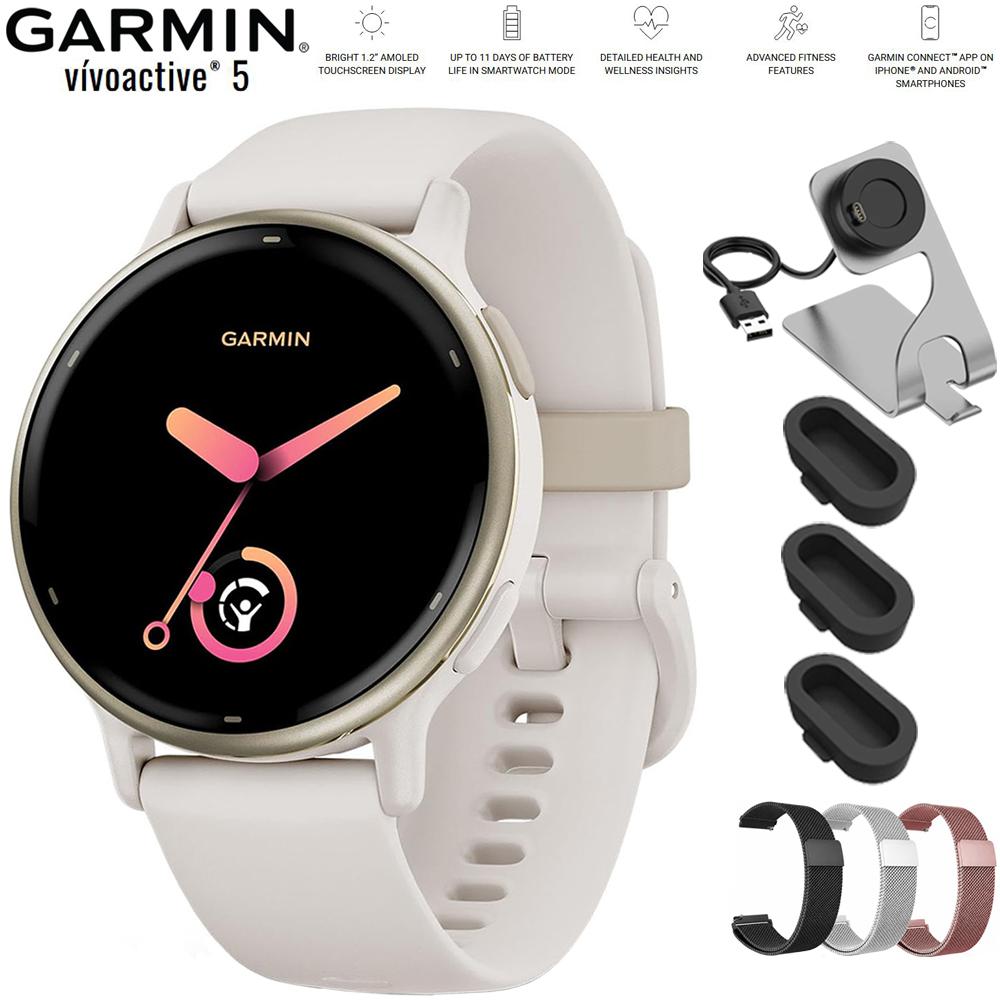 Garmin Vivoactive 5 Fitness Smartwatch Ivory with 20mm Milanese Band Bundle