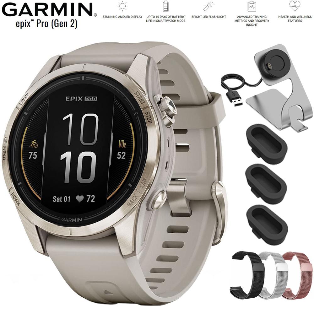 Garmin Epix Pro (Gen 2) 42mm, Sapphire Soft Gold Steel Light Sand + Band Bundle