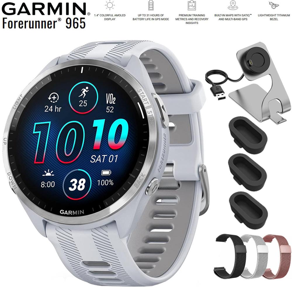 Garmin Forerunner 965 Running Smartwatch Whitestone and Gray with Band Bundle