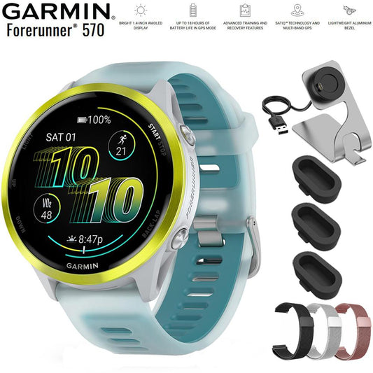Garmin Forerunner 570 47mm GPS Smartwatch Aluminum & Turquoise Band+Band Bundle