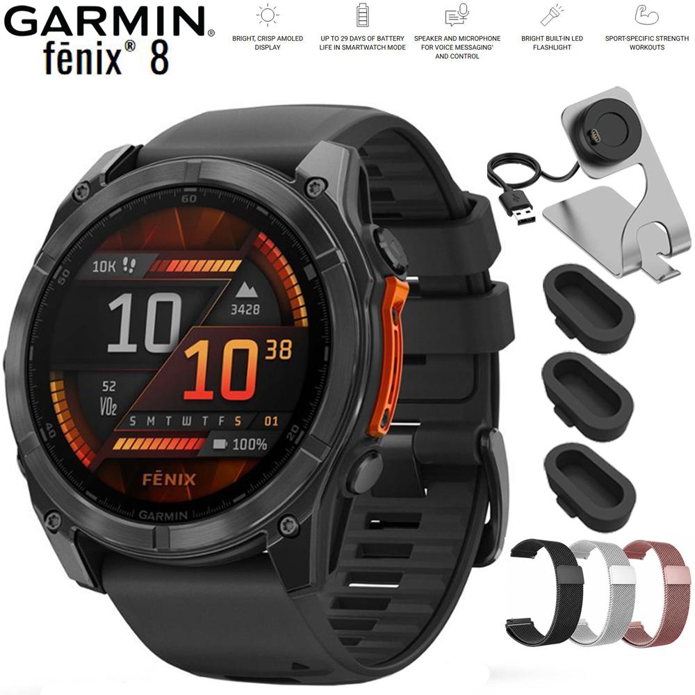 Garmin Fenix 8 51 mm AMOLED Slate Gray w/ Black Silicone Band+Steel Band Bundle