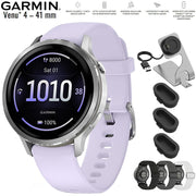 Garmin Venu 4 41mm Health & Fitness GPS Smartwatch Silver with Nylon Band Bundle