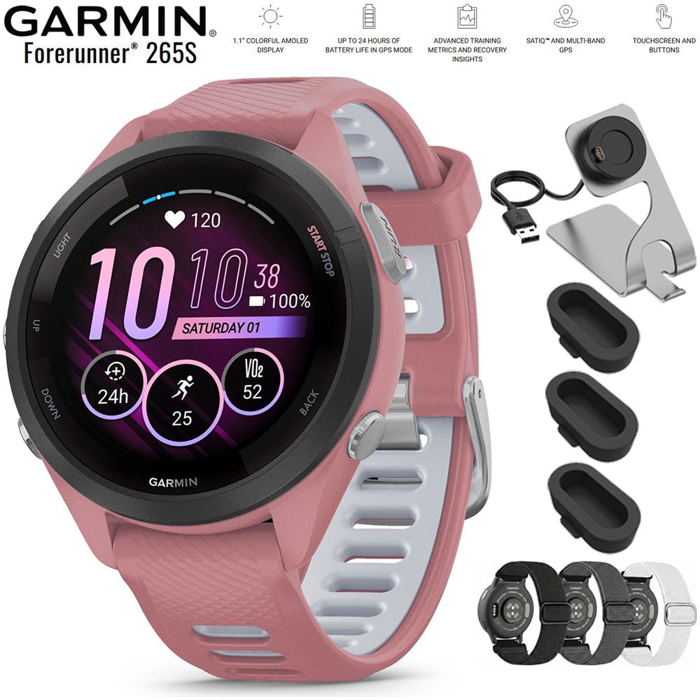 Garmin Forerunner 265S GPS Smartwatch Light Pink/Whitestone + Nylon Band Bundle