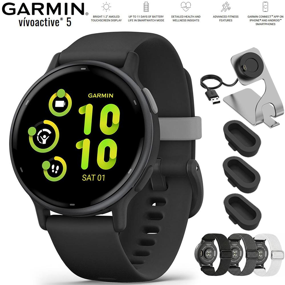 Garmin Vivoactive 5 Fitness Smartwatch Black with Nylon Band Bundle