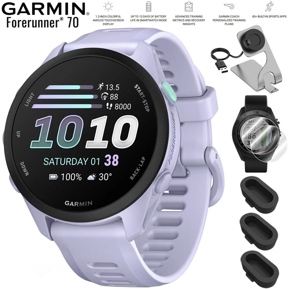 Garmin Forerunner 70 Cool Lavender with Deco Essentials Charging Dock Bundle
