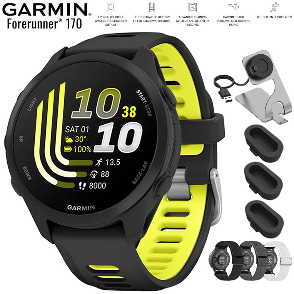 Garmin Forerunner 170 Black/Amp Yellow with Nylon Elastic Band Bundle