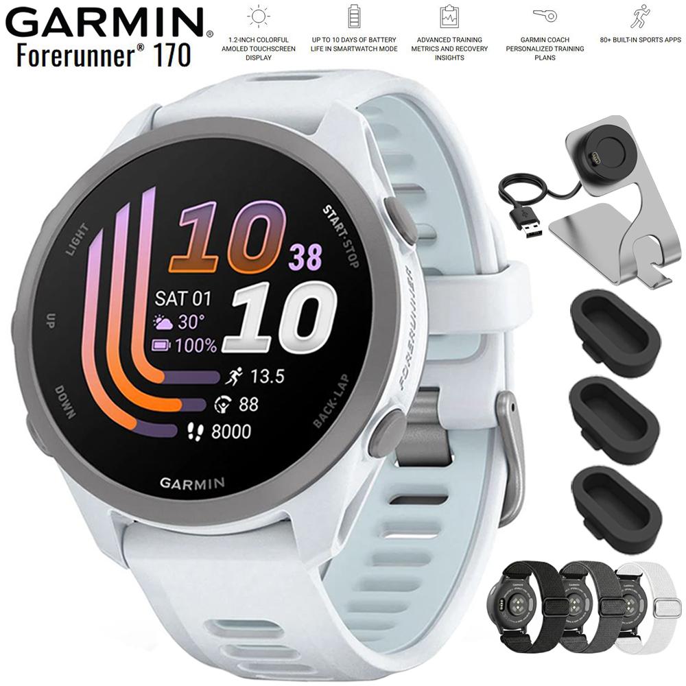 Garmin Forerunner 170 Whitestone/Cloud Blue with Nylon Elastic Band Bundle