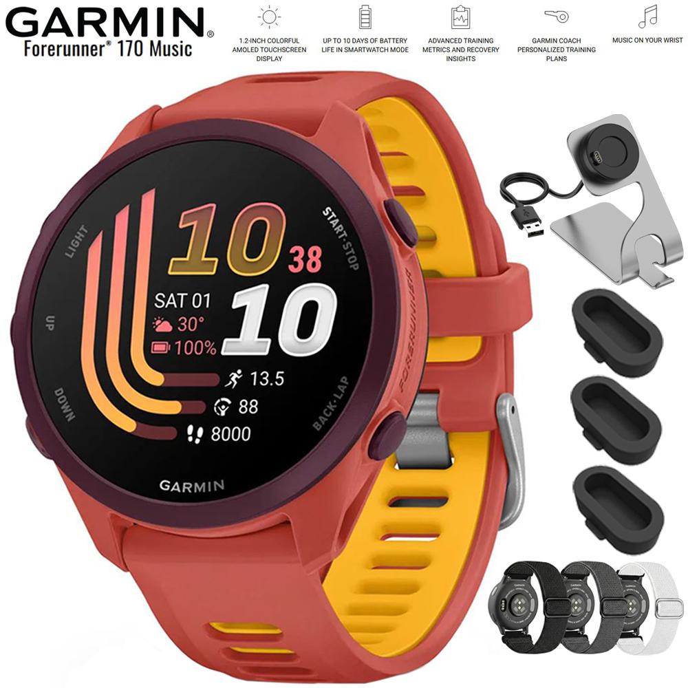 Garmin Forerunner 170 Music Red Pink/Mango with Nylon Elastic Band Bundle