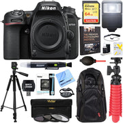 Nikon D7500 20.9MP Digital SLR Camera Body + 64GB Deluxe Accessory Bundle