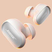 Bose QuietComfort Ultra Earbuds (2nd Gen) - White Smoke