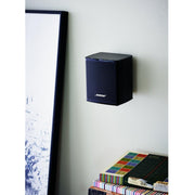 Bose Surround Sound System for Home Theater, Black