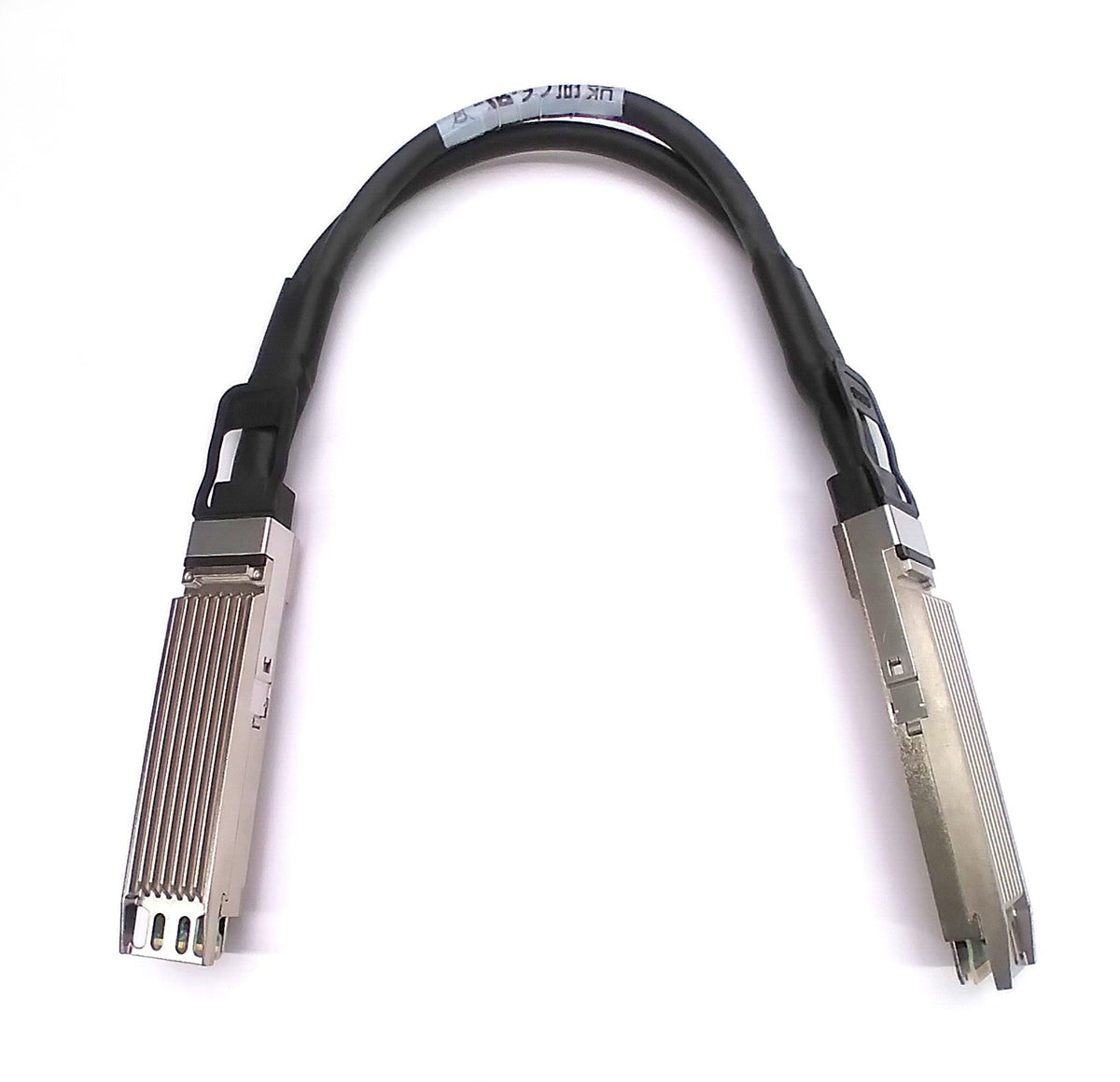 NVIDIA HPE MCP4Y10-N00A Direct Attach Cable