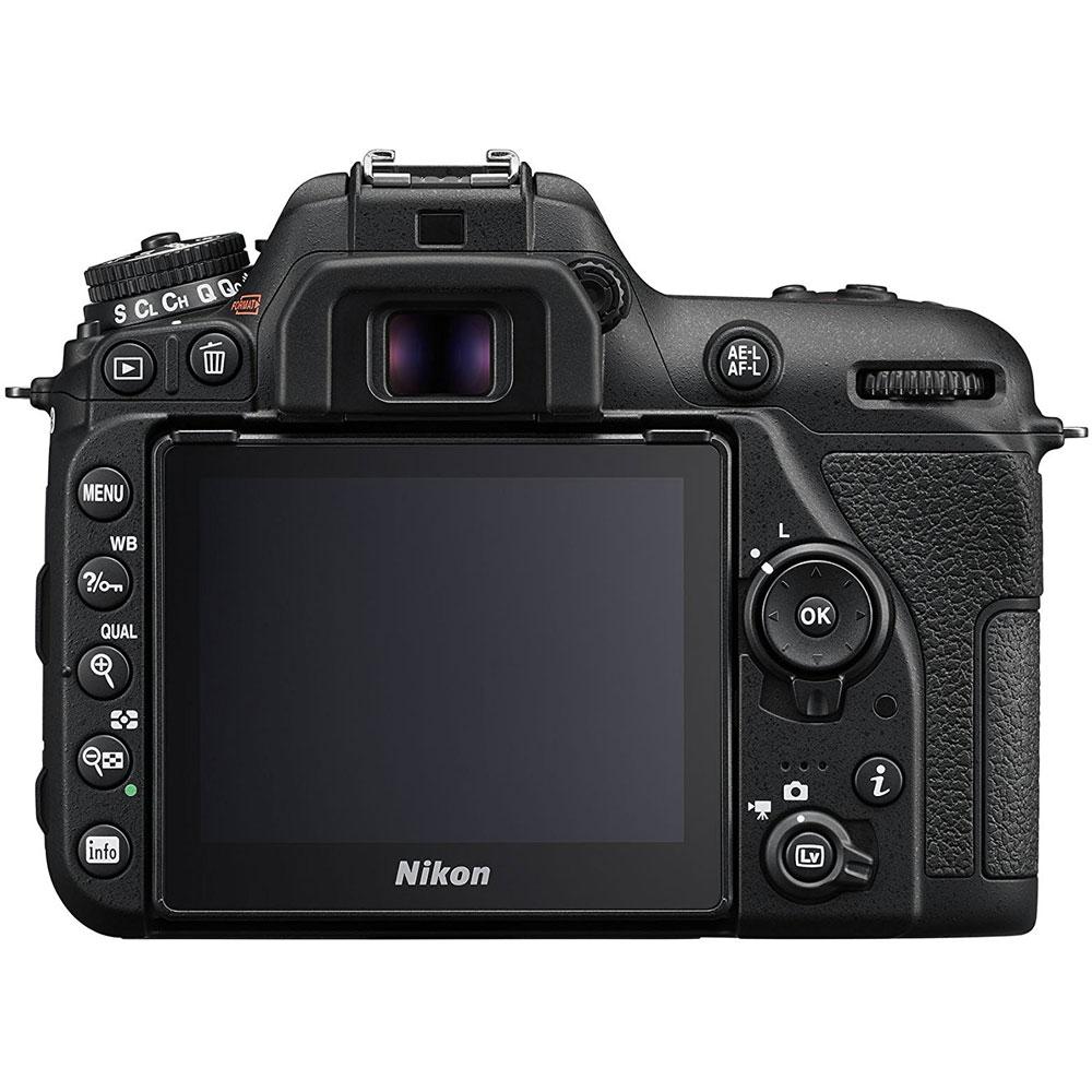 Nikon D7500 20.9MP Digital SLR Camera Body + 64GB Deluxe Accessory Bundle