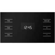 Bosch 30-inch, 4.6 cu. ft. Built-in Combination Wall Oven with Convection HBL57M52UC