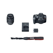 Canon EOS Rebel T7 Digital SLR Camera 18-55mm f/3.5-5.6 IS II Kit