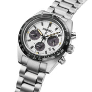 Seiko Prospex Speedtimer Men's 39mm Bracelet Watch - White Dial