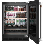Café 5.1 cu. ft. Freestanding Beverage Center with Wi-Fi Connect CCP06BP3PD1
