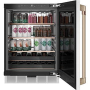 Café 5.1 cu. ft. Freestanding Beverage Center with Wi-Fi CCP06BP4PW2