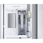 Samsung 33-inch, 24.5 cu. ft. French 3-Door Refrigerator with Beverage Center™ RF25C5551SR/AA