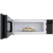 GE 30-inch, 1.2 cu. ft. Over-the-Range Microwave Oven UVM9125STSS