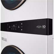 LG STUDIO Stacked Washer/Dryer Gas Laundry Center with Allergiene® Cycle SWWG50W4