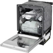LG Built-in Dishwasher with QuadWash® Pro LDNPM545S