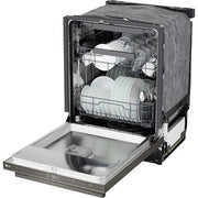 LG Built-in Dishwasher with QuadWash® Pro LDNTM545D